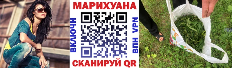 Наркошоп купить Каннабис  Мефедрон  Alpha PVP  Псилоцибиновые грибы  ГАШ  Глазов
