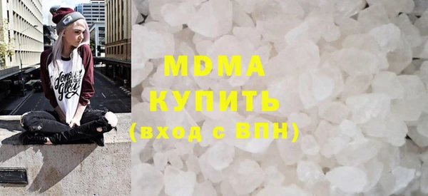 сатива Киреевск