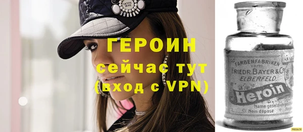 каннабис Касимов