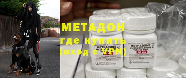 каннабис Касимов