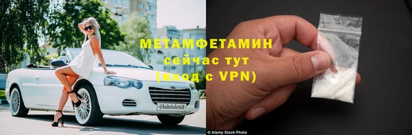 стаф Киренск