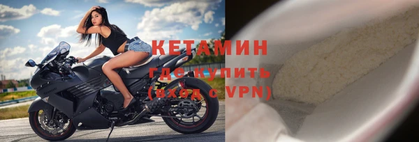 мдма Карпинск