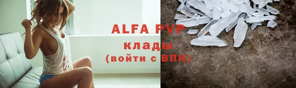 каннабис Касимов