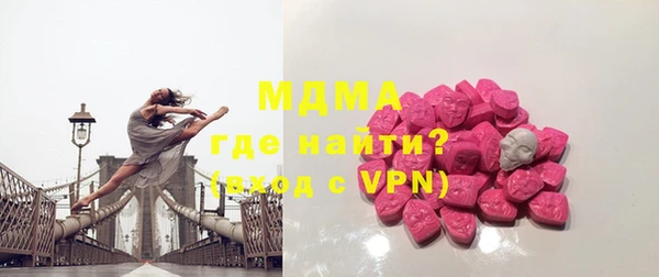 каннабис Касимов