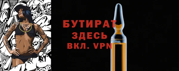 каннабис Касимов