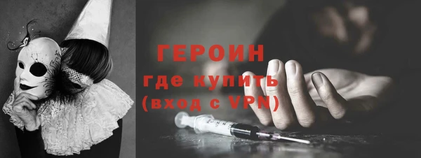 каннабис Касимов