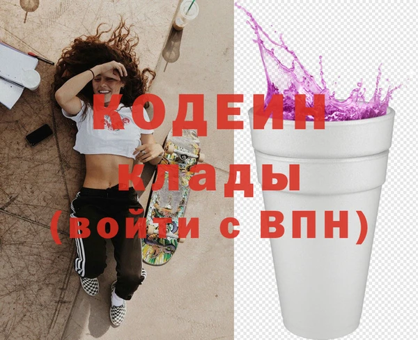 каннабис Касимов