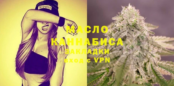 каннабис Касимов