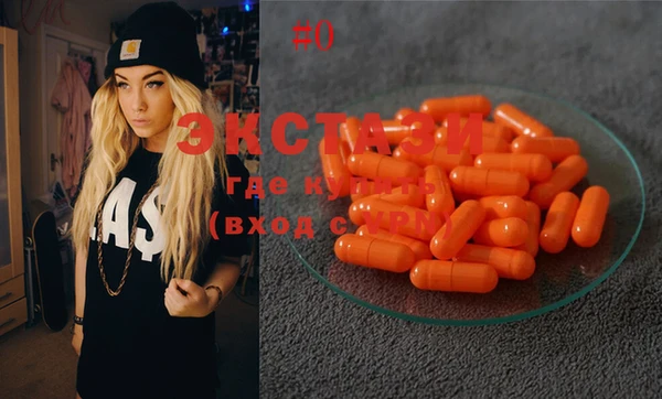 каннабис Касимов