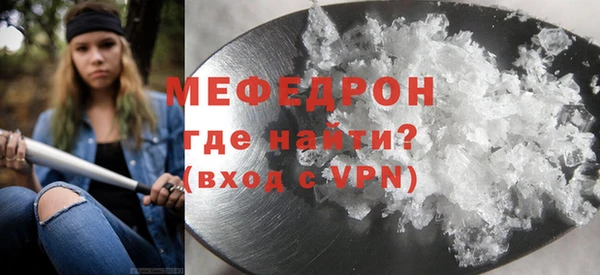 каннабис Касимов