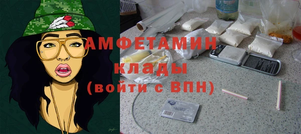 каннабис Касимов