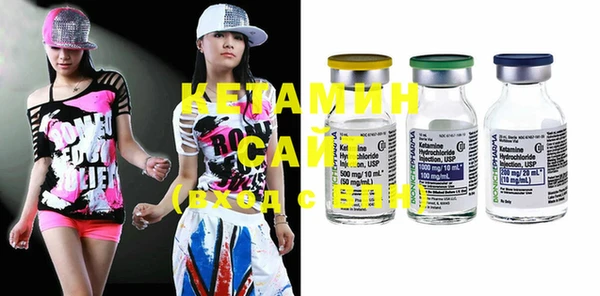 мдма Карпинск