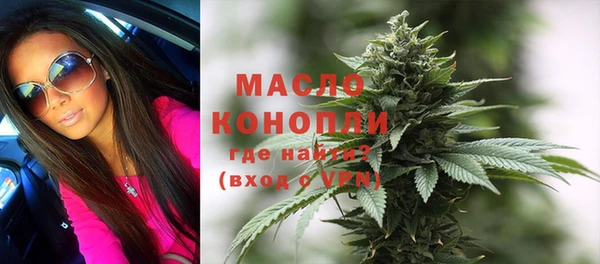 каннабис Касимов