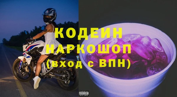мдма Карпинск