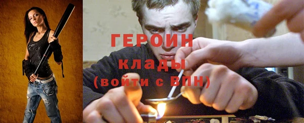 стаф Киренск