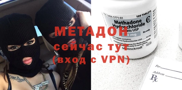 мдма Карпинск